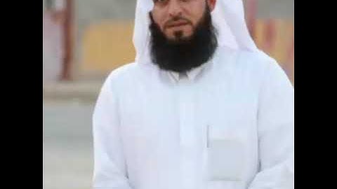 القارئ الشيخ هارون عليان