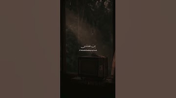عبدالباسط عبدالصمد سورة: الأنعام