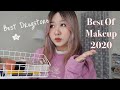 BEST OF MAKEUP 2020 | TOP SẢN PHẨM MAKEUP GIÁ RẺ MÌNH DÙNG SUỐT CẢ NĂM | kieuchinh2706