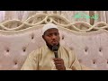 القارى حسن الواجد حفظه الله القارى حسن الواجد حفظه الله
