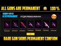 All Rare Gun Skin For Permanent Free Fire | Ob36 Permanent Skin Update