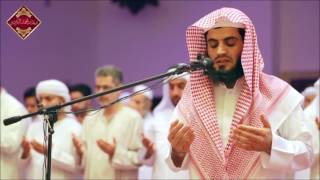 Sheikh Muhammad Al Kurdi Beautiful Dua Qunoot Ramadan 1437 Heart Touching Voice