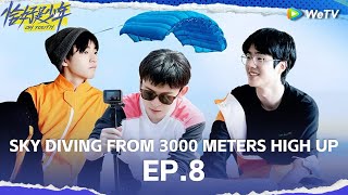 🏝️Oh Youth | Karry Wang faces the challenge, overcoming himself. | EP8 FULL(ENG Sub)
