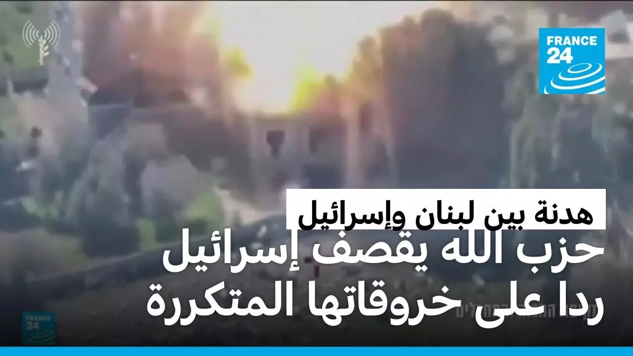 ��� ���� ���� ���� ������� ��� ��� -�������� �������- ���� ����� �����
 - نشر قبل 7 دقيقة