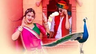 मारवाड़ी DJ डांस सांग - बन्ना मच मच हाले मोरियो - REMX | Gajendra Ajmera Superhit Song | Durga Jasraj