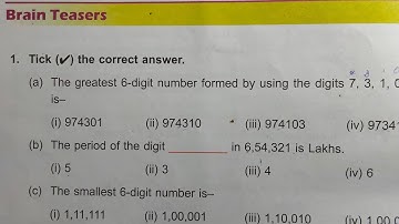 DAV Class 4 unit 1 brain teasers ।। Math class 4 chapter 1 brain teasers dav public school