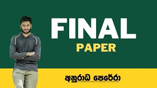 2022 Al Final Paper Discussion | Physics අනුරාධ පෙරේරා