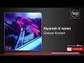 Kiyarash Aaren Ghesse Kootah کیارش و آرن قصه کوتاه Kiyarash Aaren Ghesse Kootah کیارش و آرن قصه کوتاه