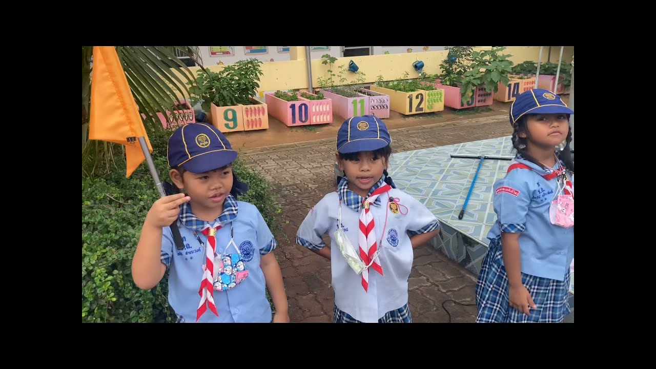 กิจกรรมลูกเสือน้อย (โรงเรียนเทศบาลเชิงทะเล ตันติวิท )