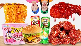 Mukbang Fried Chicken & Fire Noodle 편의점 핵불닭 양념치킨 먹방 Dona 도나