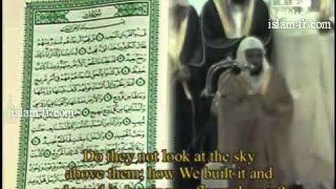 صلاة التراويح ليلة 25 رمضان 1429 - الشيخ د. ماهر المعيقلي - من سورة الفتح حتى الذاريات *كاملةوحصرية*