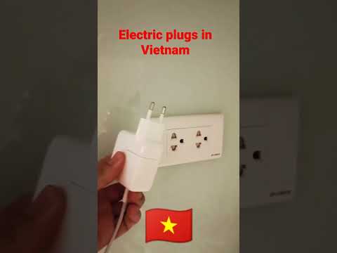 वीडियो: बिजली का प्लग। प्रकार और बुनियादी पैरामीटर