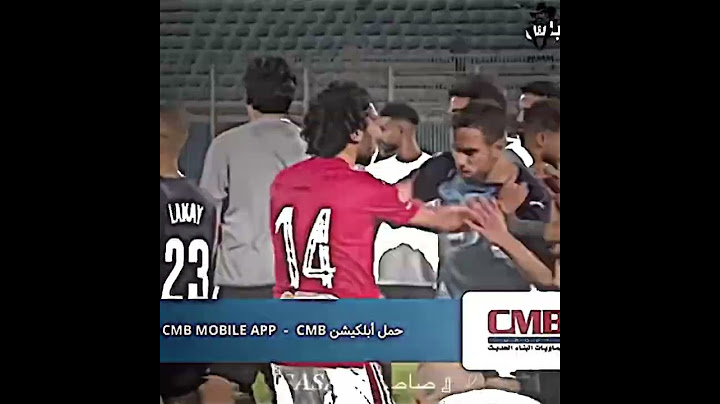 خناقه حسين الشحات 🥵☠️