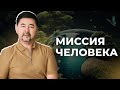 4 КОМПОНЕНТА УСПЕХА |  МАРГУЛАН СЕЙСЕМБАЙ