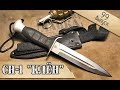 Боевой специальный нож СН-1 "КЛЁН"| Russian speznaz knife SN-1