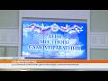 В Саранске отметили День местного самоуправления