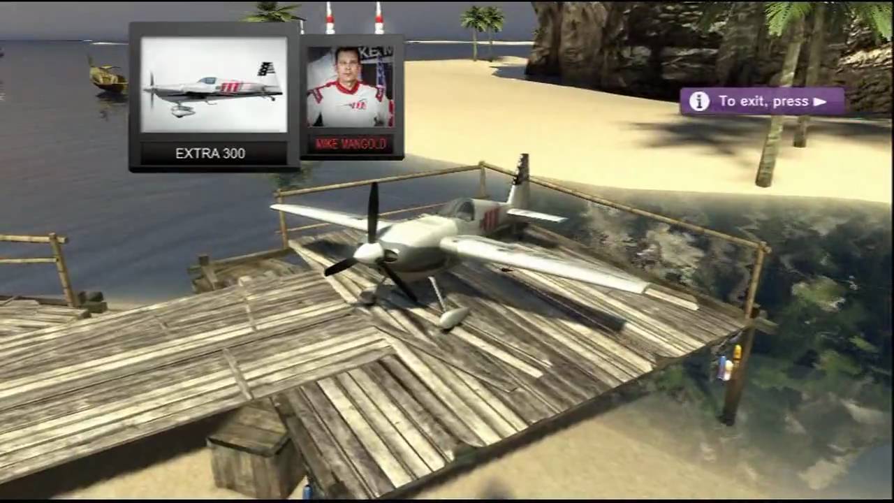 PS3 Home - Red Bull Area 720p