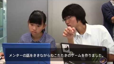 CoderDojo Kashiwa-no-ha #1