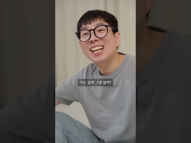 클럽 여사친 집착 #shorts