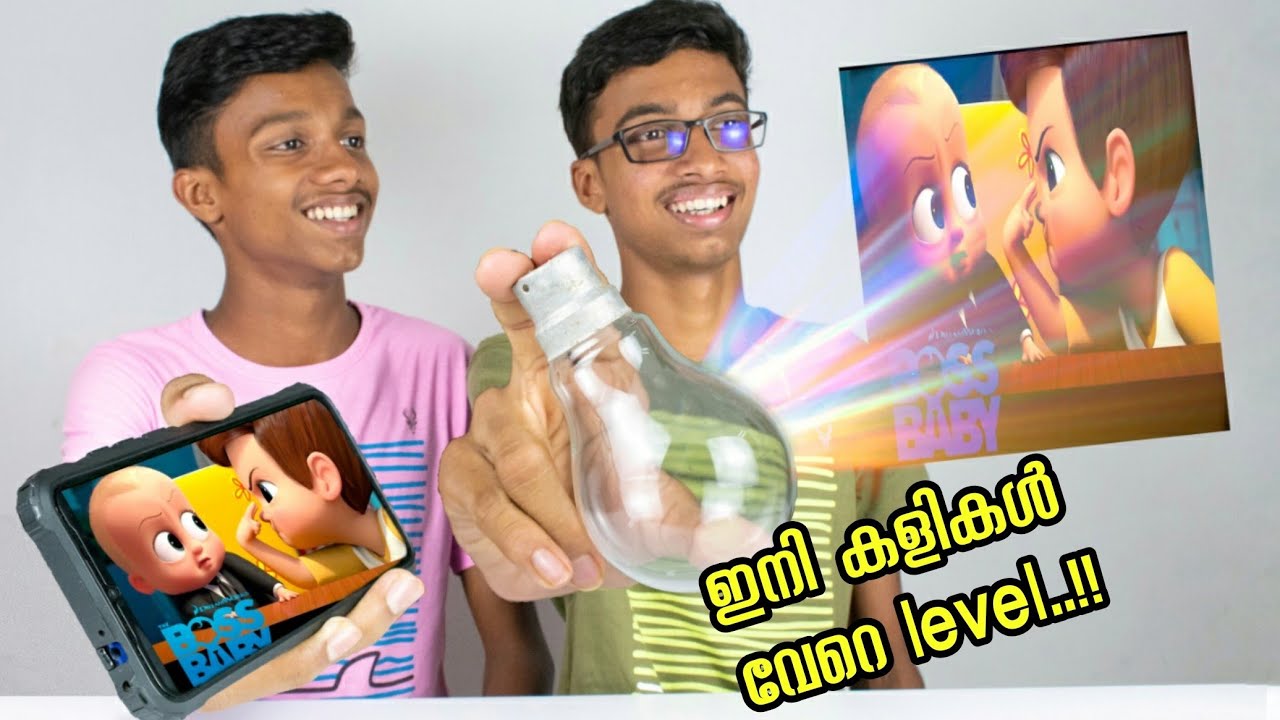 How to make projector at home in malayalamDev Broz YouTube