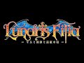 Lunaris Filia (FULL OST)
