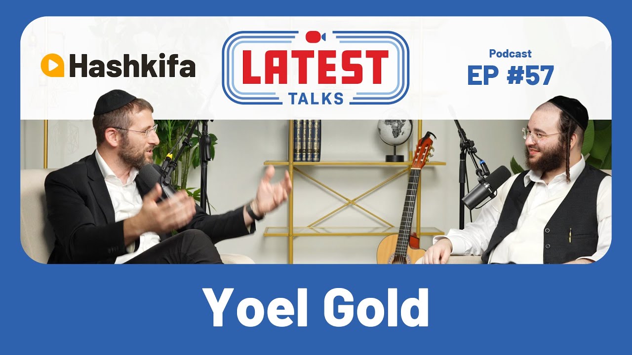 Latest Talks Podcast #57 | Upbringing | Parents’ Divorce | Yoel’s Divorce | Klei Hamikdosh Project