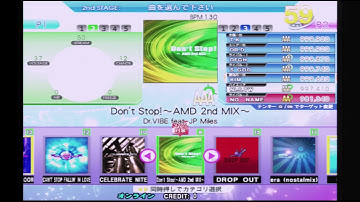 [DDR2014] Don
