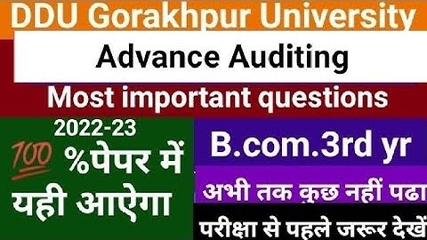 DDU|B.com.3rd year|Advance Auditing|💯 percent यही प्रश्न आएंगे|most important questions| watch now