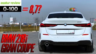 ⏱  0-100 BMW 218i F44 Gran Coupe M-Sport / разгон БМВ 218 Гран Купе dragy