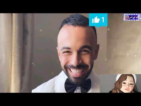 فرح قفشه كامل 