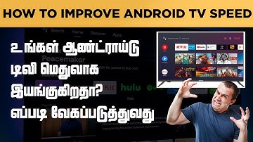 Your Android TV Working Slow? How to Improve it | Geek Gokul - Tamil
