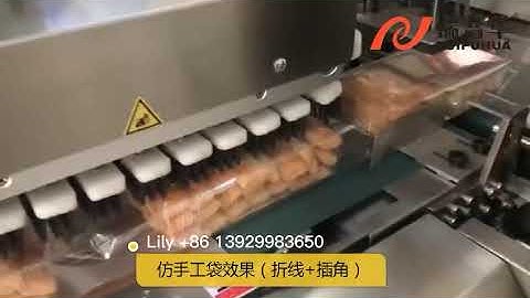 Gusseted bag horizontal flow wrapping machine,beautiful sealing looks like premade bag.