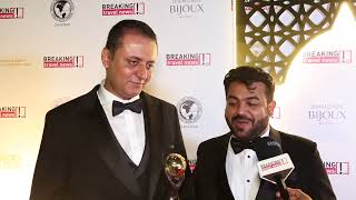 Waheguru Travels - Narayan Das, Chairman