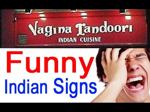 funny-indian-signs-in-english---try-to-stop-laughing