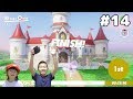 【スーパーマリオオデッセイ】キノコ王国でのんびり散歩♪【せんももマリオデ#14】