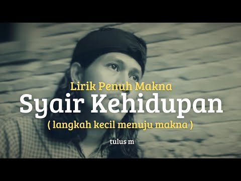 God Bless - Syair Kehidupan | Live At Aquarius Studio