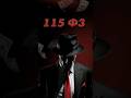 В чем суть 115 ФЗ? #налоговаяоптимизация #налогообложение #ндс #115фз