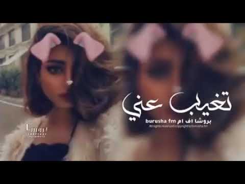 اغاني 2022 شفت النجوم من جيتني ما ليلة فارقت الحياة بطيئ