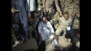 السودان: أسر المقدم على محمد رزق الله سافنا رئيس حركة القوى الثورية والقائد بقوات حرس الحدود