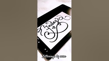 name lettering on request #asmr #satisfying #viral #shorts #handwriting #tiktok #bgmi #art #trending