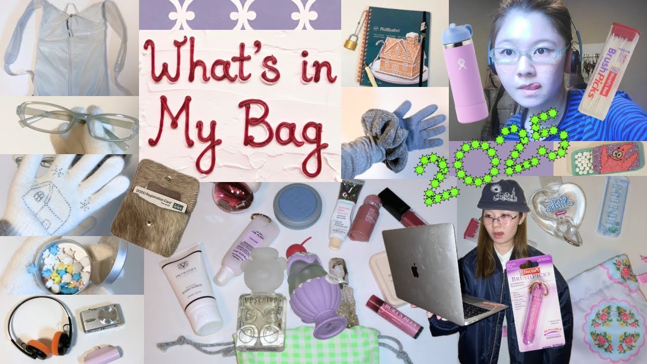 溺愛アイテムたちを詰め込んだバッグの中身紹介2025