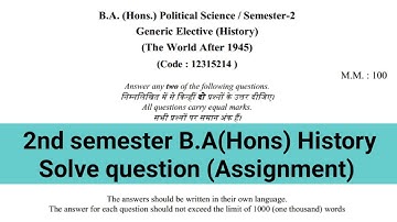 sol du B.A Honours History question paper 2nd semester solved (Assignment) 2021