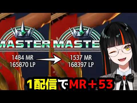 【スト6】好調なランクマでMRを一気に伸ばす蝶屋はなび(ちょこっと補足付き)【蝶屋はなび/切り抜き】