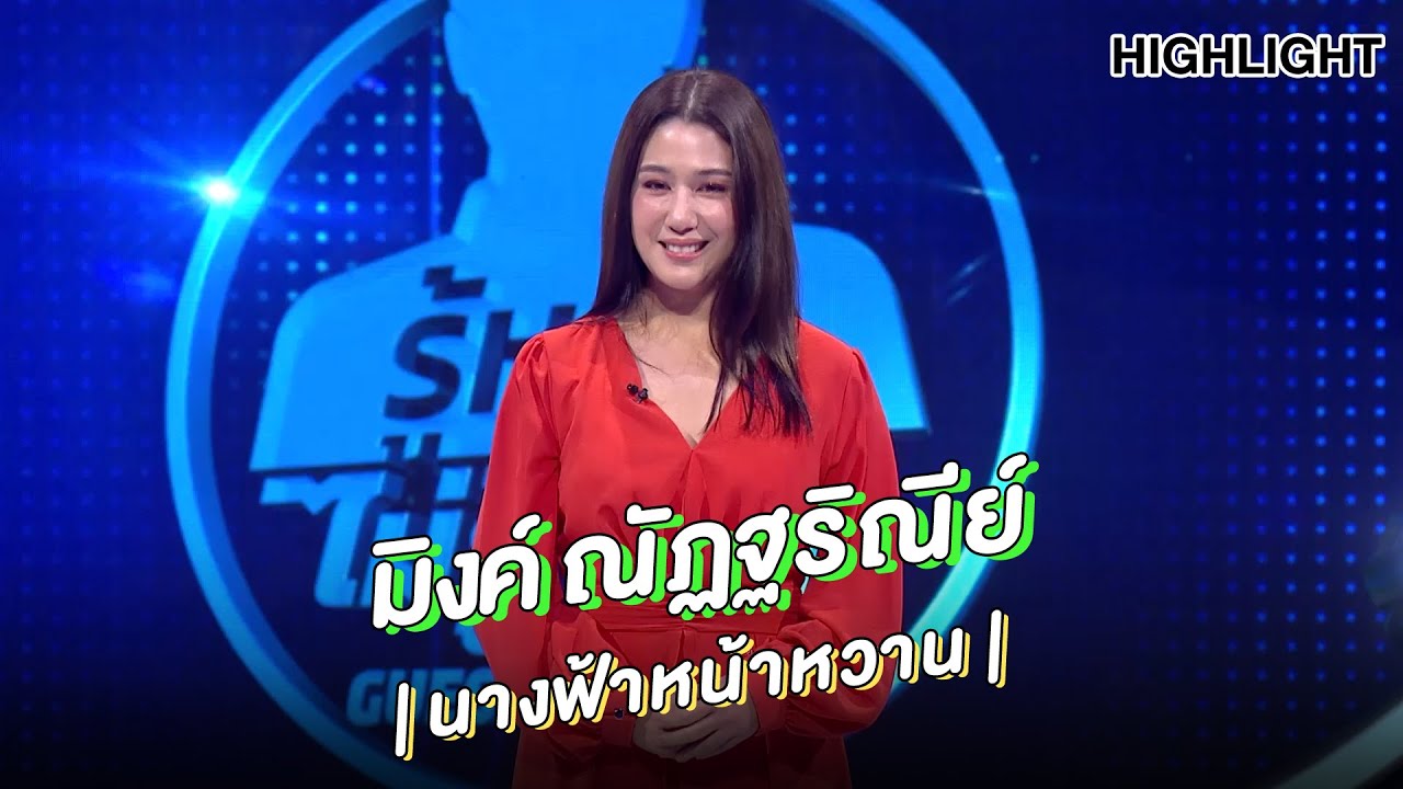 ละคร เพลิงไพร 2566 บางครั้ง…การเดินทางที่คิดว่าจะสั้น กลับกลายเป็นการเดินทางของชีวิตทั้งหมด "วิน" หนุ่มเพลย์บอยทายาทนักธุรกิจก้าวเท้าเข้าสู่ป่าดงเย็น เพื่อตามหาน้องสาวที่หายตัวไป แต่สิ่งที่เขาพบคือ 'ความรัก' กับครูอาสาสาวนาม "พิม" และ 'ความตาย' ที่กระชากน้องสาวไปจากเขาอย่างโหดเหี้ยม ปมการฆาตกรรมนำไปสู่การเปิดโปงขบวนการค้ายาเสพติดและบุกรุกป่าที่มีพ่อของพิมเป็นผู้อยู่เบื้องหลัง จากคนรักจึงกลายเป็นศัตรู เขาถูกกล่าวหาว่าเป็นฆาตกรและต้องหลบหนี ในนามของทีม "เพลิงไพร" วินต้องลุกขึ้นต่อสู้กับอำนาจมืด ขณะที่เส้นทางความจริงกำลังถูกเปิดโปงด้วยความช่วยเหลือของตำรวจน้ำดีและเพื่อนสนิทของพิม ท่ามกลางไฟแค้นที่โหมกระหน่ำ ความรักที่เคยงดงามจะยังคงมีที่ทางให้พวกเขาได้กลับมาพบกันอีกครั้งหรือไม่ 16
