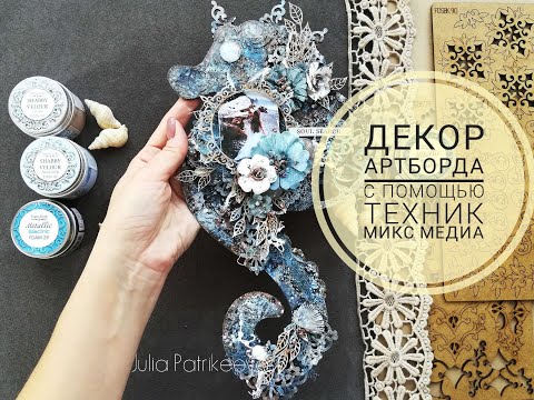 Как создать своими
