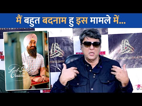 Aamir Khan की फिल्म Laal Singh Chaddha के कंट्रोवर्सी पर Mukesh Khanna का रिएक्शन | Lehren TV