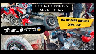 Honda Hornet 160R BS6 | Modification | Shockers Change | Air Filter | Chain Set | Full Service Cost