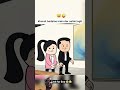 #FunnyVideos #Comedy #Viral #funny #Meme #Shorts #Trending #LOL #animation #duet #cartoon #tiktok