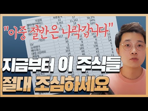 이더리움 전망