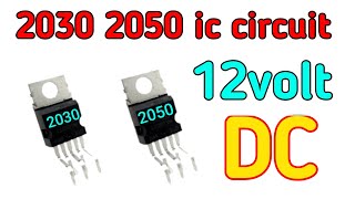 TDA2030 TDA2050 ic circuit//12volt 2030 2050 ic circuit diagram//#electronicsverma